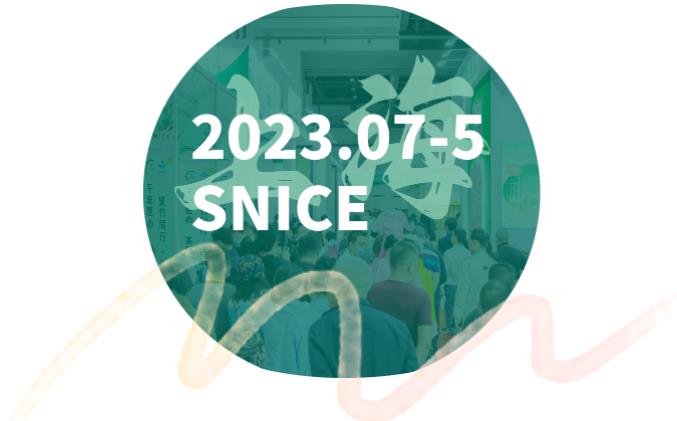 2023上海旅游民宿展倒计时8天 领票附赠超值资源包