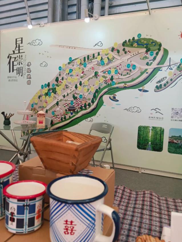崇明民宿协会亮相第五届上海国际旅游民宿产业博览会